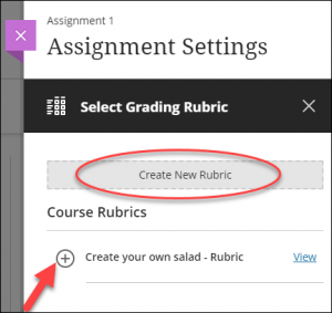 Assignment settings to start a new rubric