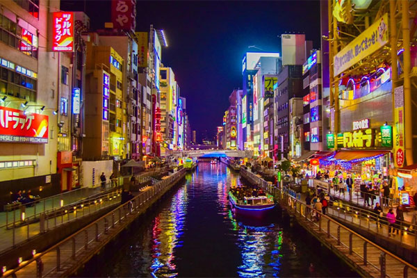 Osaka City, Japan