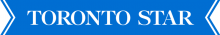 Toronto Star Newspapers Limited (TSNL) logo